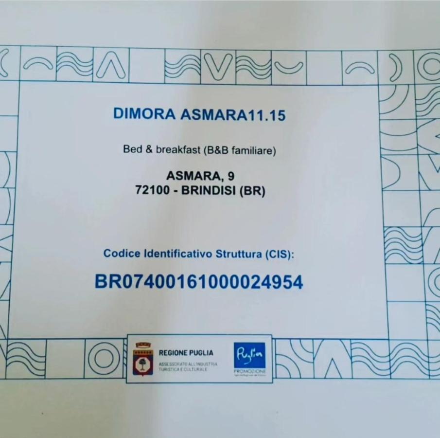 Апартаменты Dimora Asmara 11 15 Бриндизи Экстерьер фото